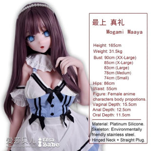 Mogami Maaya Sex doll (Elsa Babe 165cm Rahc008 silicone)
