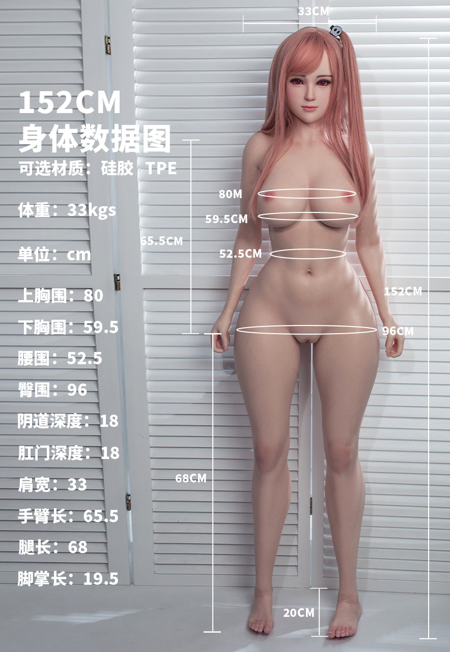 Una Sexdocka (Jiusheng 152cm E-Kupa #125B Silikon)