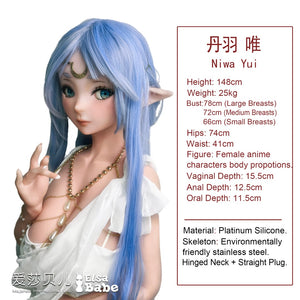 Niwa yui sex -nukke (Elsa Babe 148 cm AHR010 -silikoni)