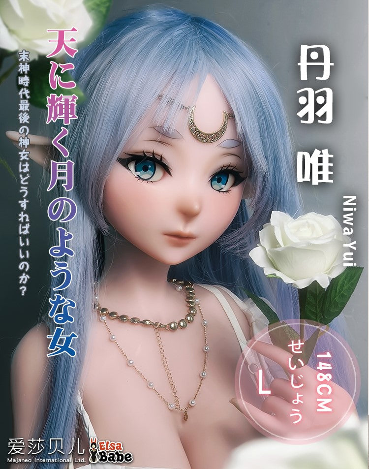 Niwa Yui Sexdocka (Elsa Babe 148cm AHR010 Silikon)