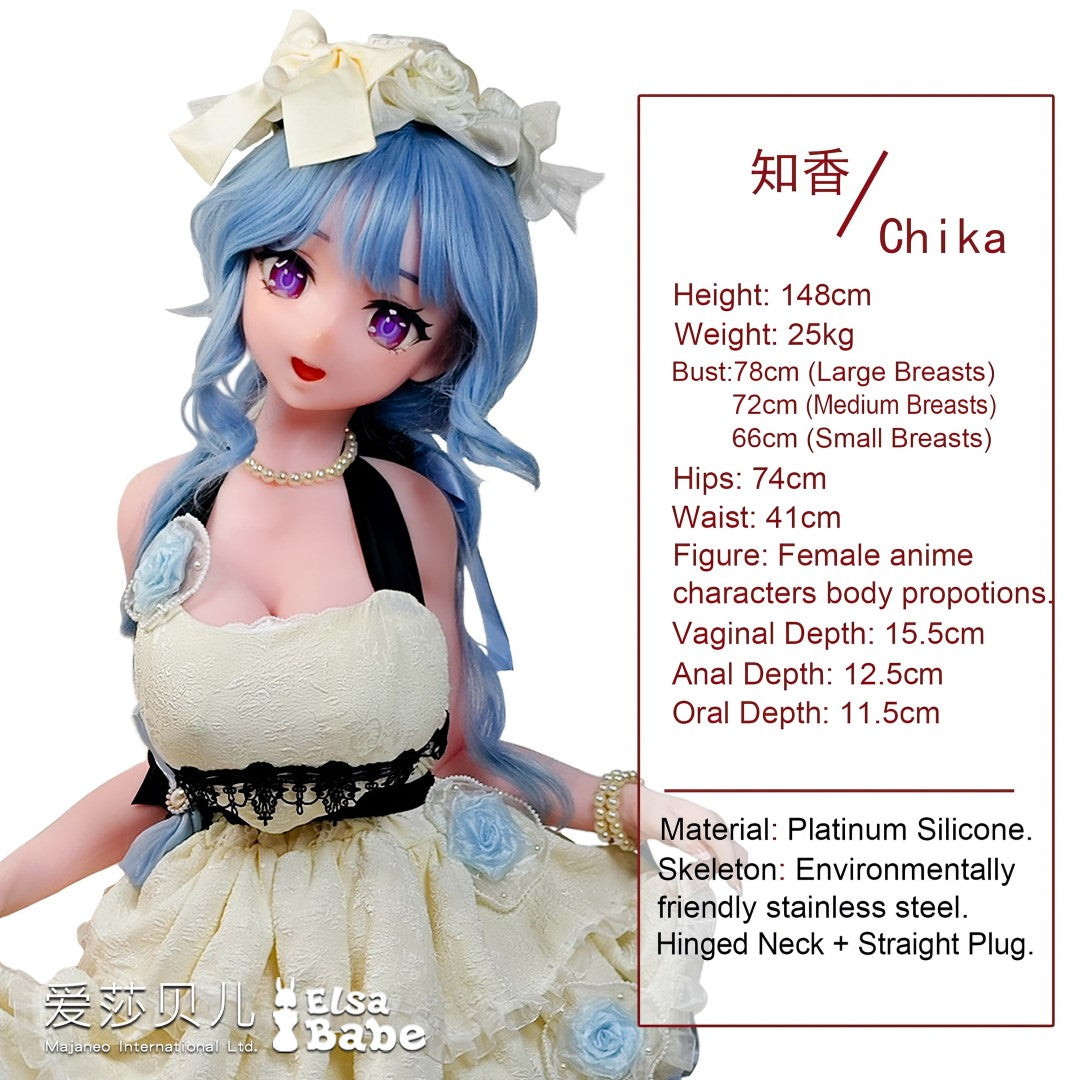 Kanroji Chika Sexdocka (Elsa Babe 148cm ahr011 Silikon)