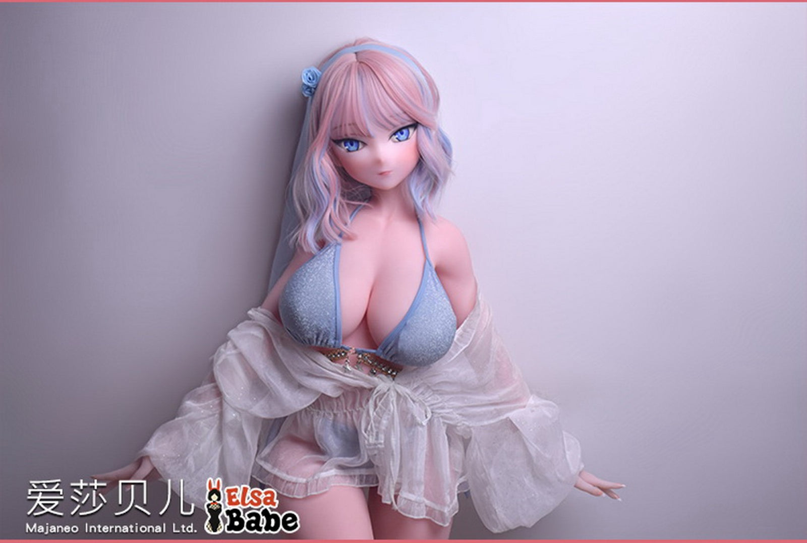 Natsuki Asuka Sexdocka (Elsa Babe 148cm AHR012 Silikon)