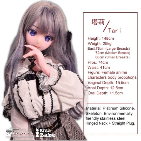 Asano tari seksinukke (Elsa Babe 148 cm AHR017 silikoni)