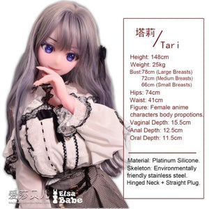 Asano tari seksinukke (Elsa Babe 148 cm AHR017 silikoni)