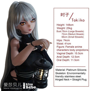 Genba Tokiko seksinukke (Elsa Babe 148 cm AHR020 silikoni)