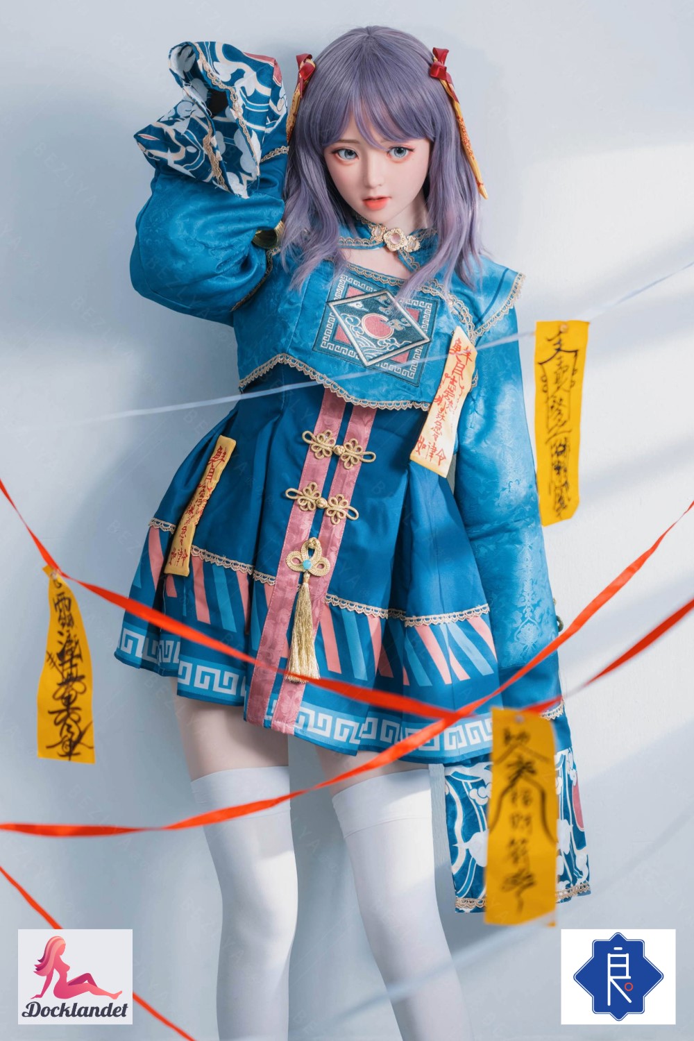 Convallaria Sexdocka (Bezlya Doll 160cm C-kupa 2.2 Silikon)