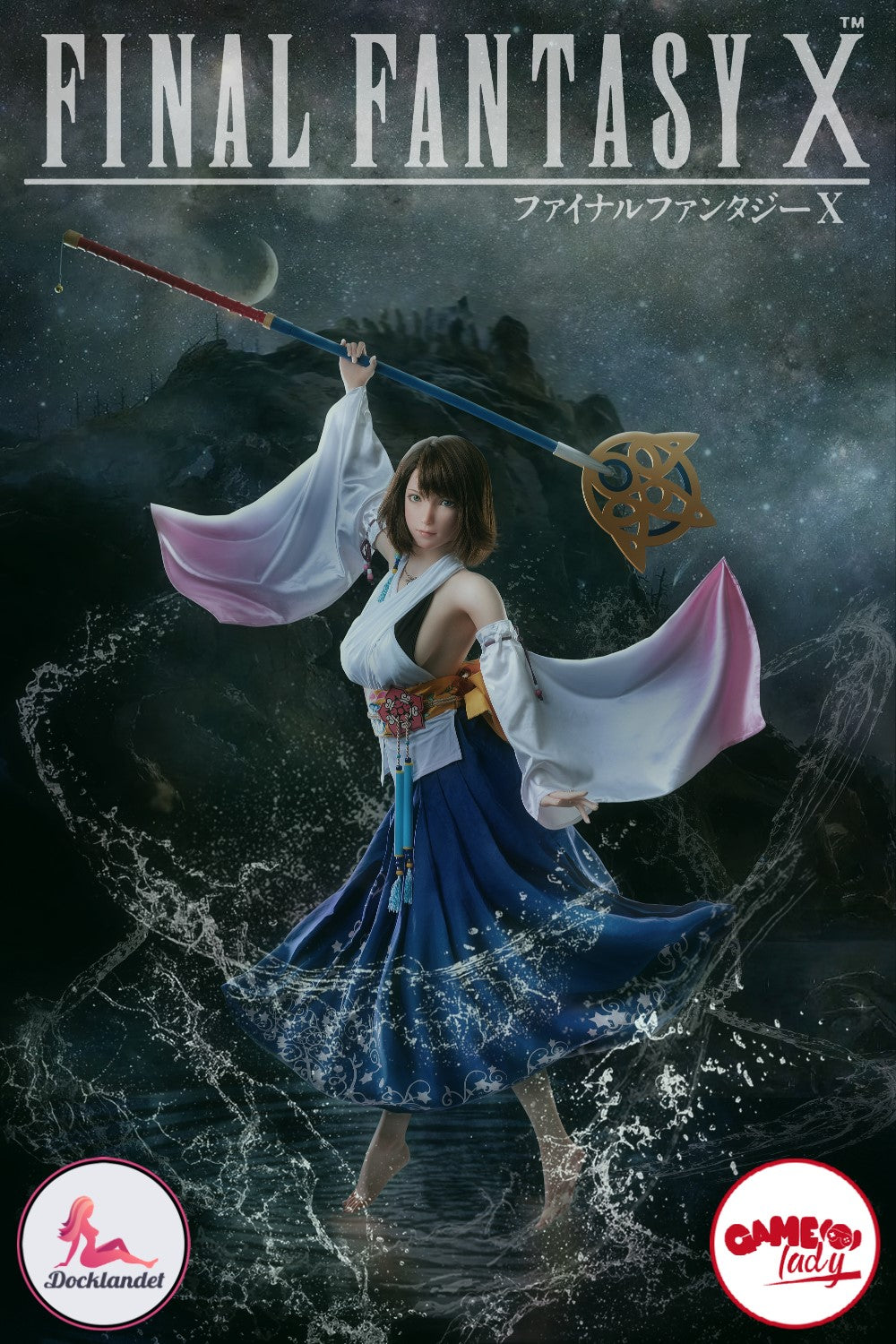 Final Fantasy sex doll from Game Lady. High quality realistic silicone doll with cosplay style from brand Game Lady. 