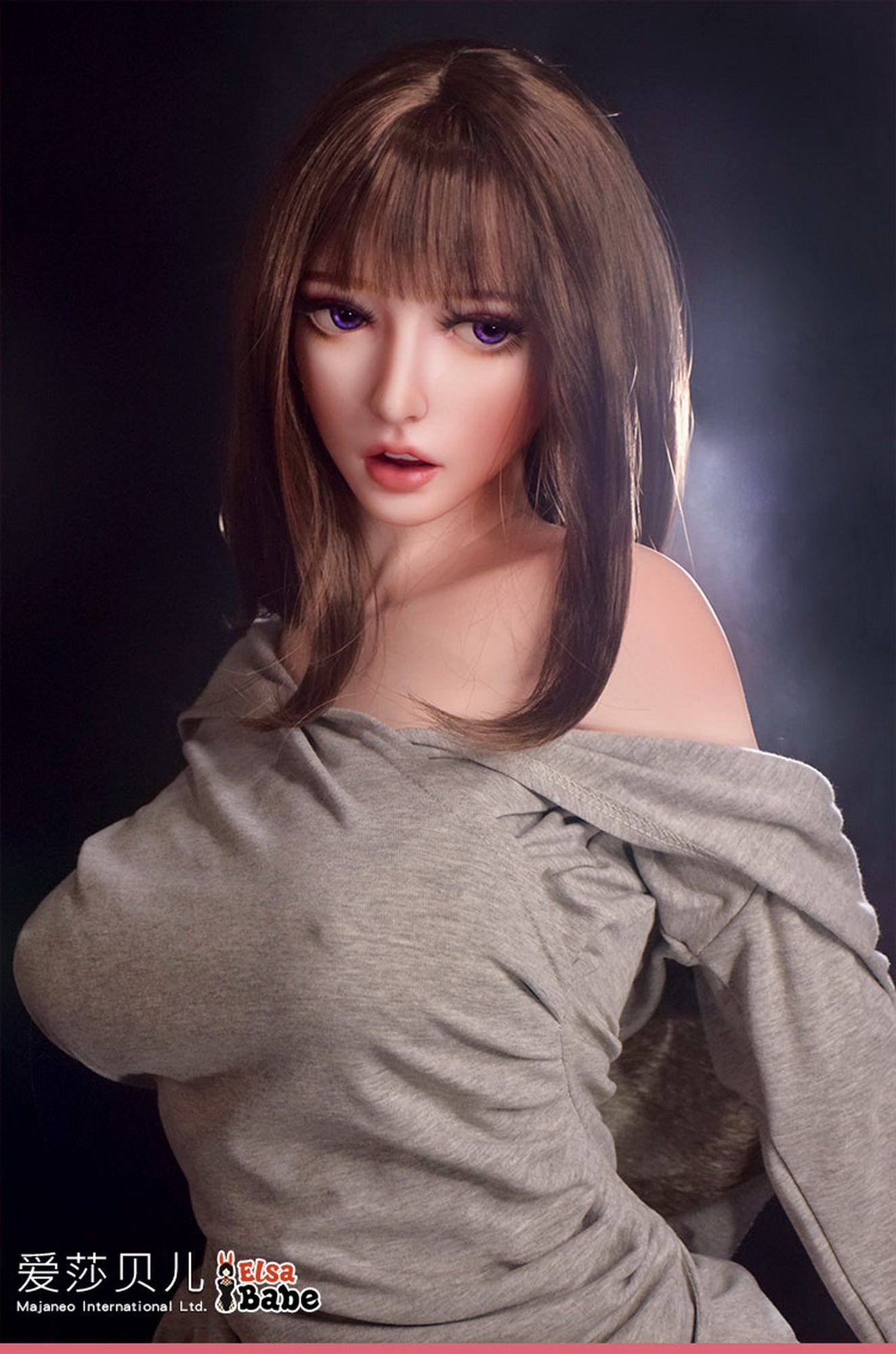 Fujii Yui Sexdocka (Elsa Babe 150cm HB034 Silikon)