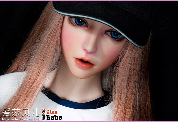 Sakurai Koyuki Sexdocka (Elsa Babe 165cm HC026 Silikon)