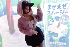 Masami seksinukke (Climax Doll Klassinen 60 cm f-cup silikoni)