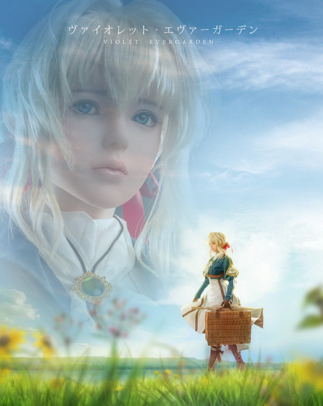 Violetti seksinukke (Game Lady 156 cm D-cup Anime nro 12 silikoni)