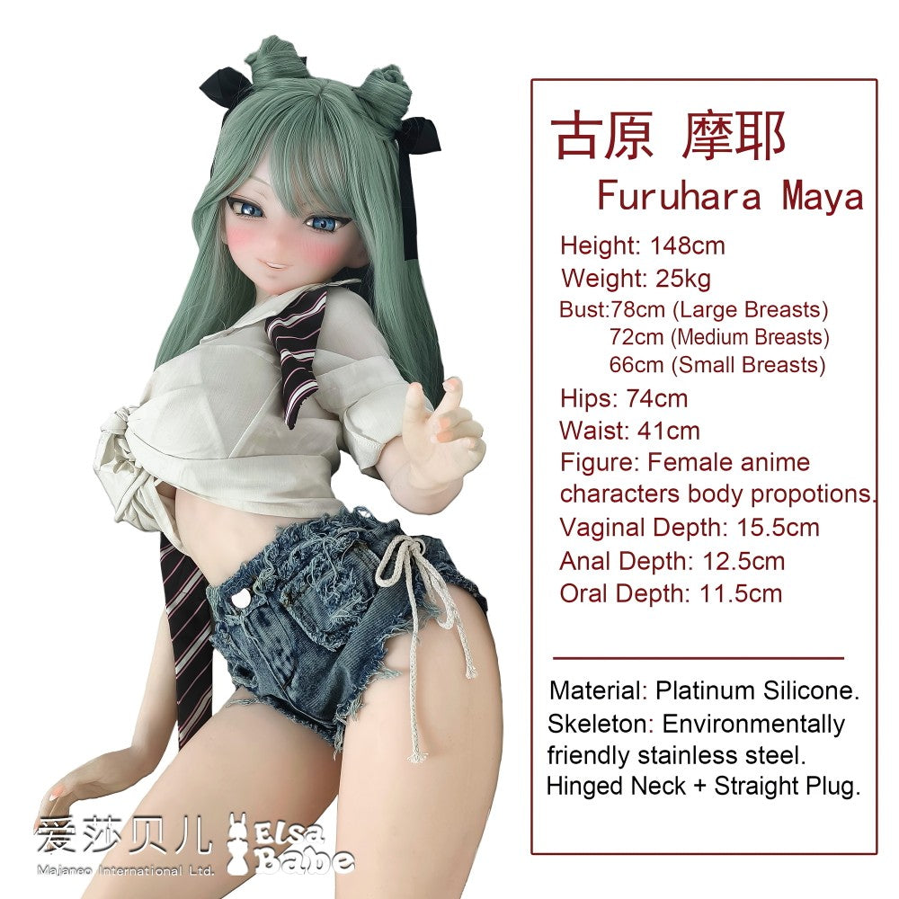 Furuhara Maya seksinukke (Elsa Babe 148cm RAD016 silikoni)