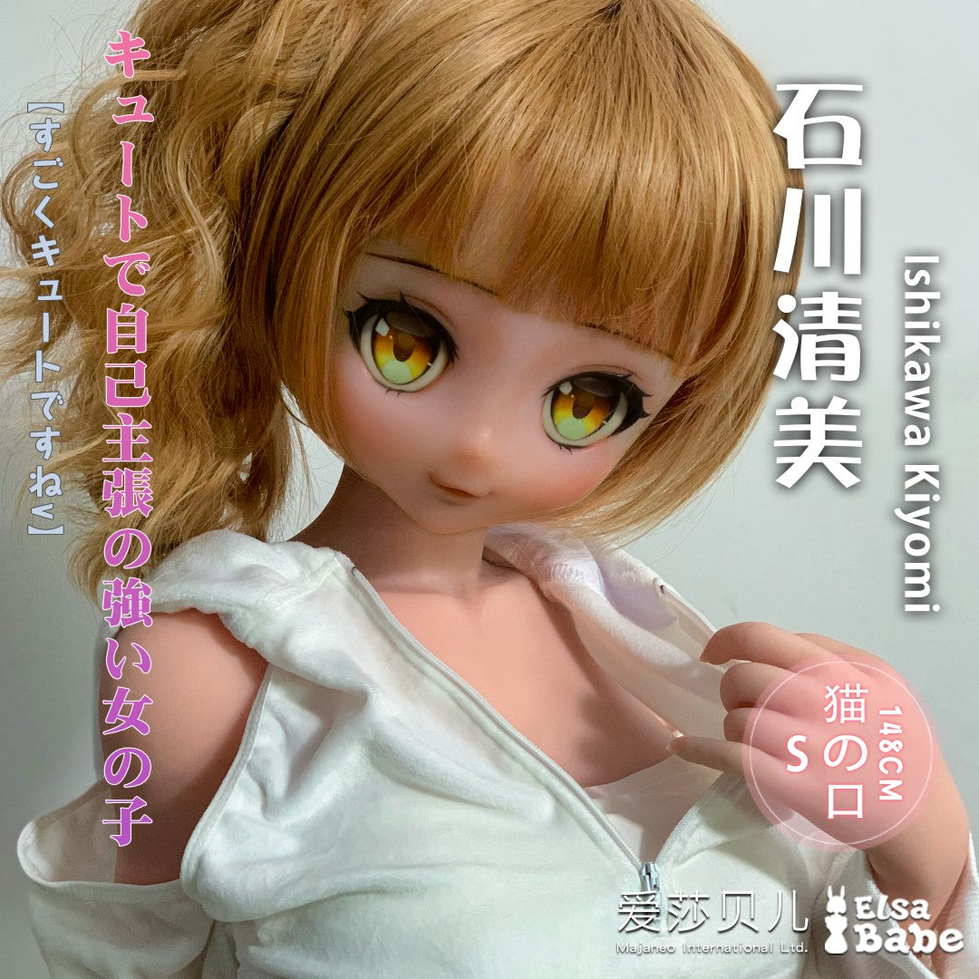 Ishikawa Kiyomi Sexdocka (Elsa Babe 148cm RAD023 Silikon)