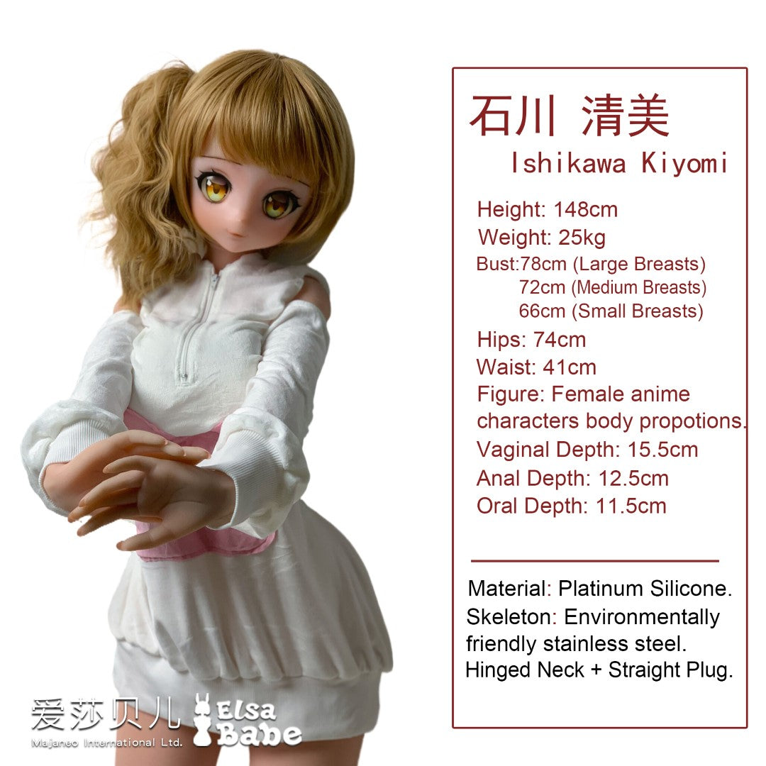 Ishikawa Kiyomi Sexdocka (Elsa Babe 148cm RAD023 Silikon)