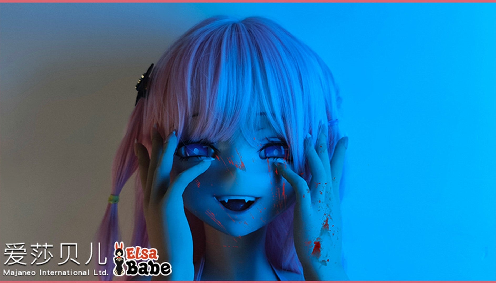 Hanasaka Yuka Sexdocka (Elsa Babe 148cm RAD025 Silikon)