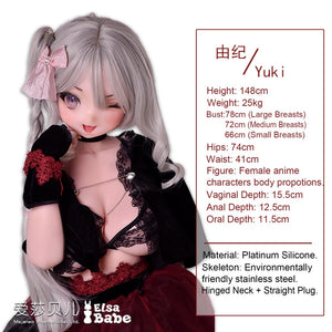 Takeuchi Yuki seksinukke (Elsa Babe 148cm RAD026 silikoni)