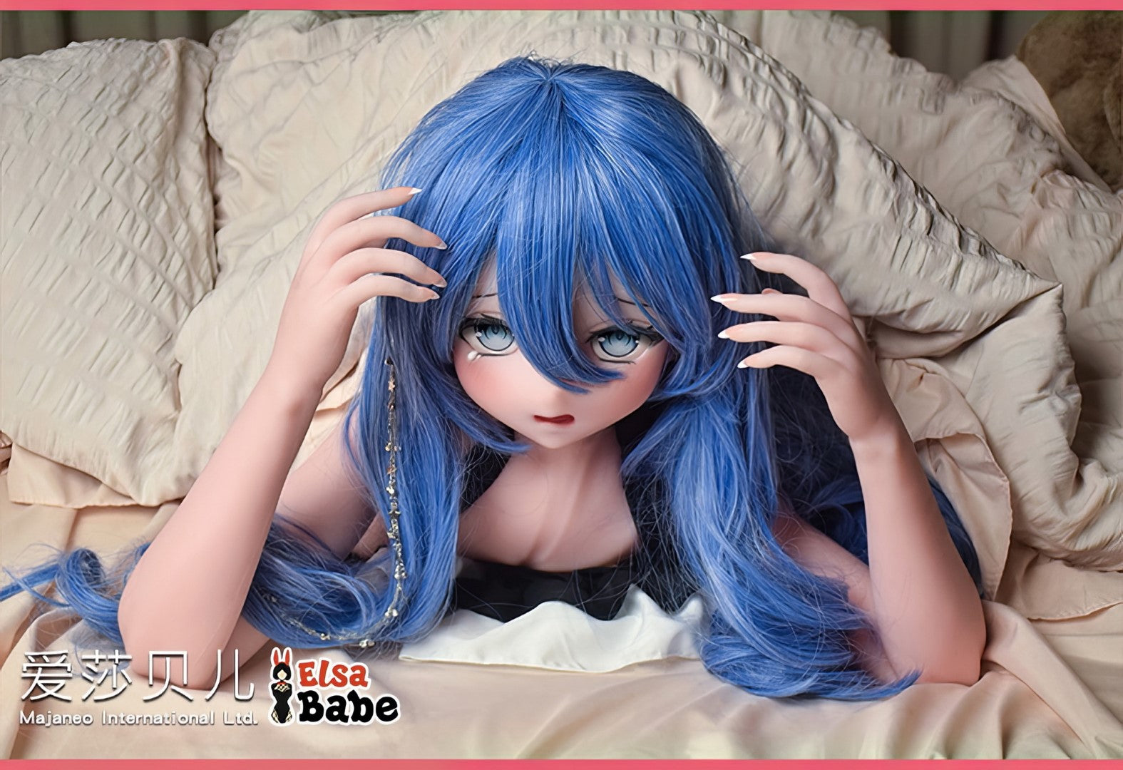 Shimizu Minto Sexdocka (Elsa Babe 148cm RAD027 Silikon)