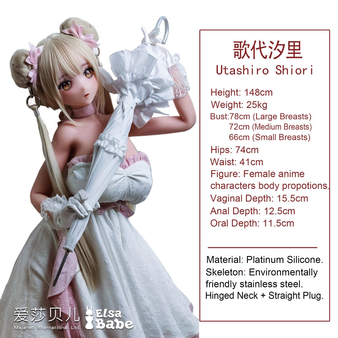 Utashiro Shiori seksinukke (Elsa Babe 148 cm rad028 silikoni)