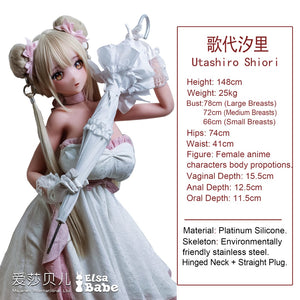 Utashiro Shiori Sex Doll (Elsa Babe 148 cm rad028 silikoni)