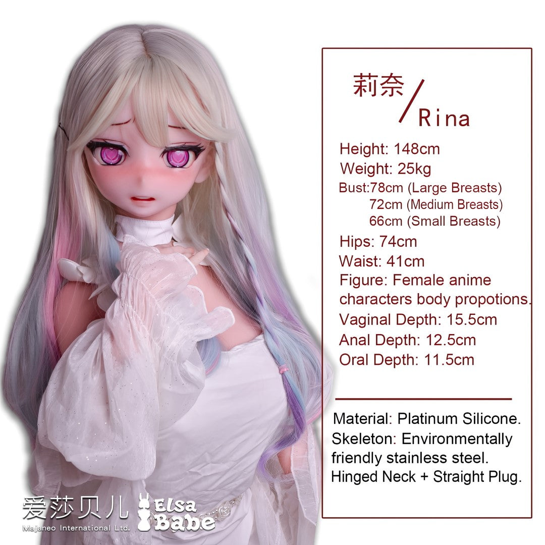 Ikezawa Rina Sexdocka (Elsa Babe 148cm RAD031 Silikon)