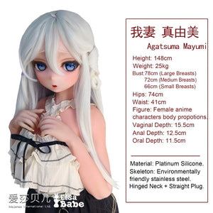 Agatsuma mayumi seksinukke (Elsa Babe 148 cm rad033 silikoni)