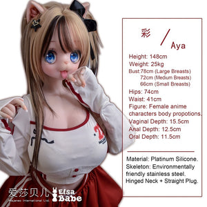 Nekoha Aya Sexdocka (Elsa Babe 148cm RAD037 Silikon)