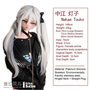 Nakae Touko seksinukke (Elsa Babe 148 cm rad038 silikoni)