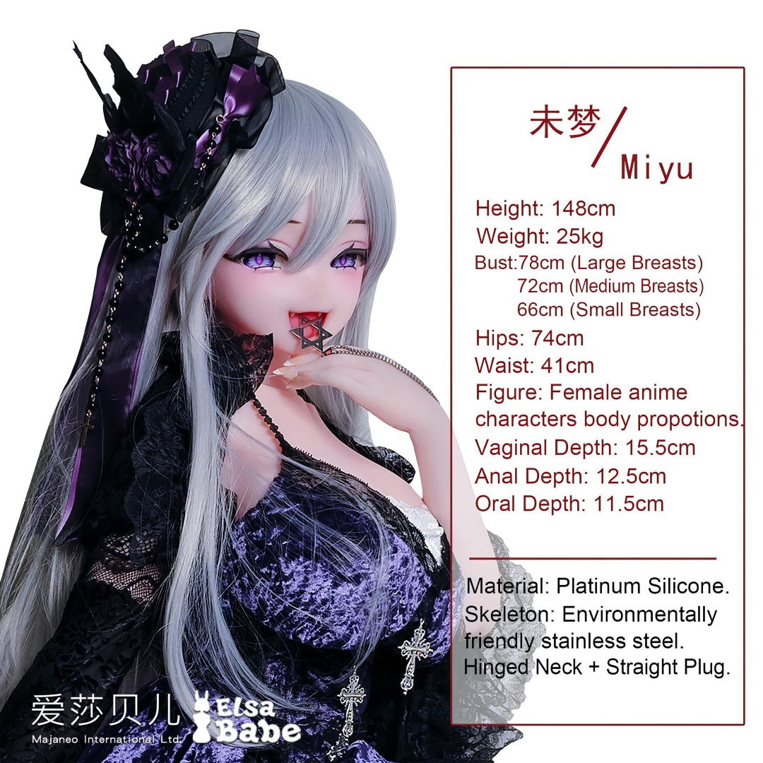 Chono Miyu Sexdocka (Elsa Babe 148cm RAD041 Silikon)