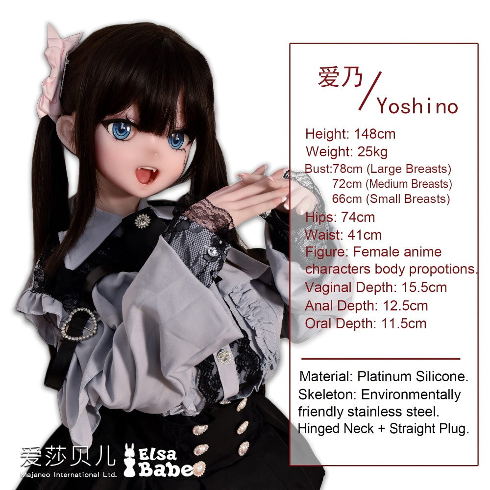 Mizuki Yoshino seksinukke (Elsa Babe 148cm RAD042 silikoni)