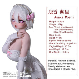 Asaka Moeri seksinukke (Elsa Babe 148 cm rad043 silikoni)
