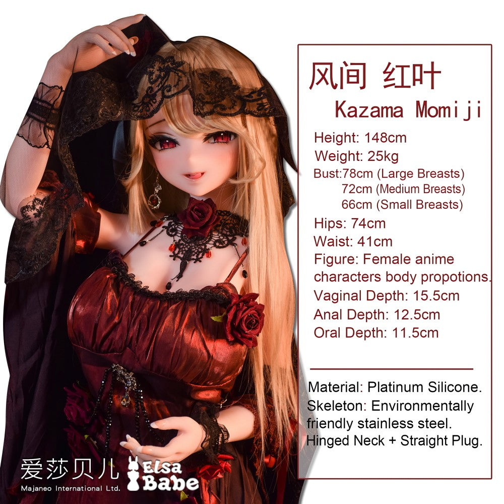 Kazama Momiji Sexdocka (Elsa Babe 148cm RAD049 Silikon)