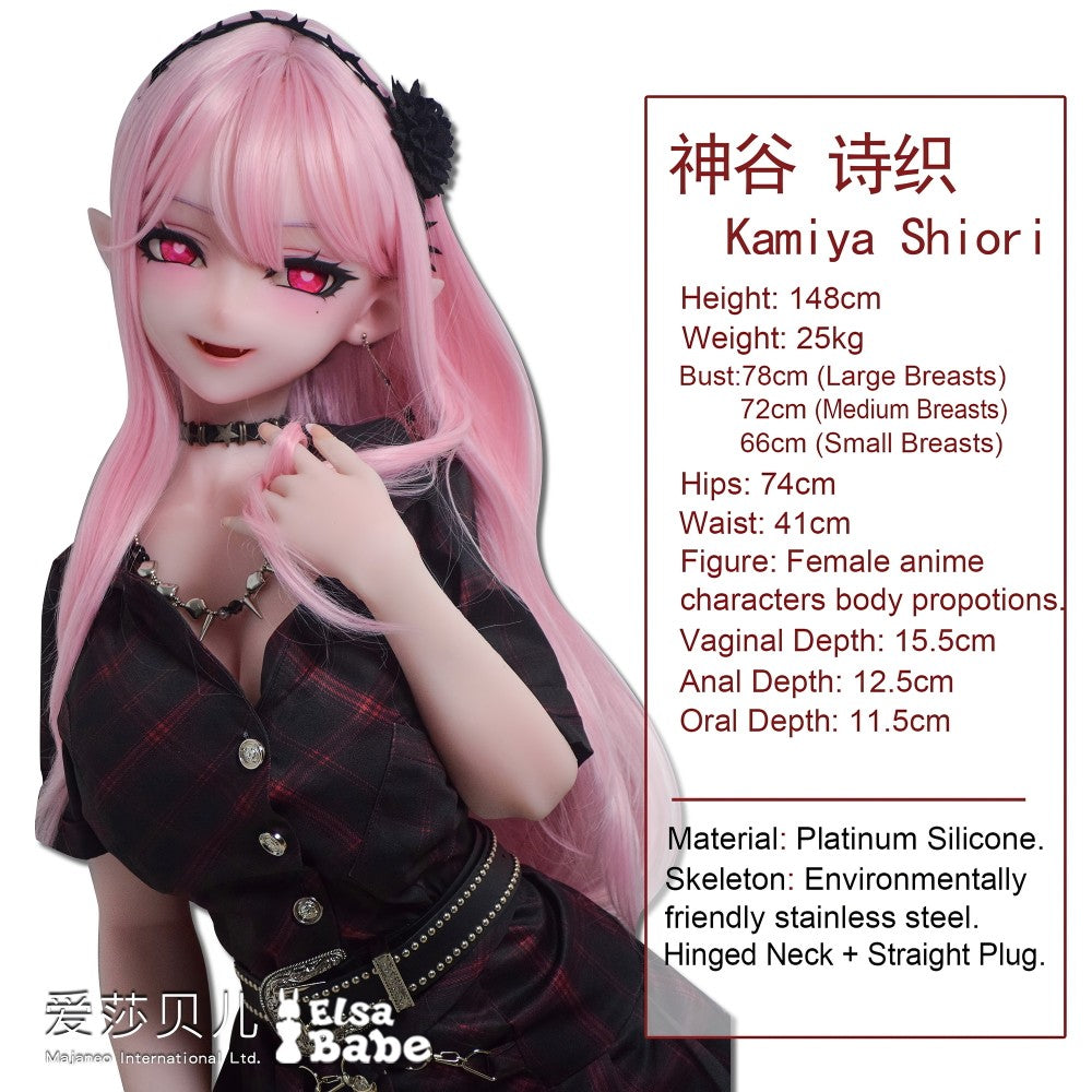Kamiya Shiori seksinukke (Elsa Babe 148 cm rad050 silikoni)