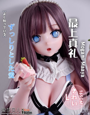 Mogami Maaya Sexdocka (Elsa Babe 165cm RAHC008 Silikon)