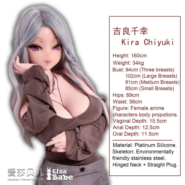 Kira Chiyuki Sexdocka (Elsa Babe 160cm RAHC017 Silikon)