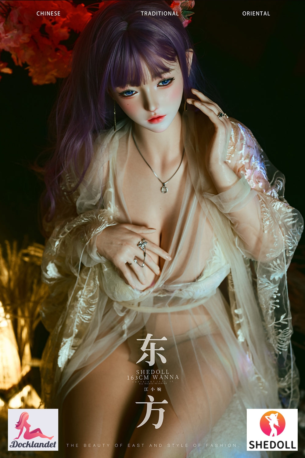 Wanna Sexdocka (SHEDOLL 163cm H-Kupa #SH222 2.0 Silikon)