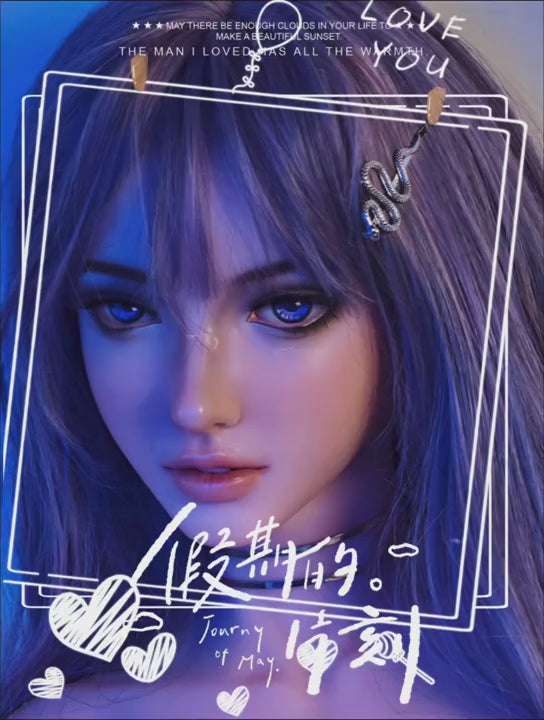 Sakai Yuriko Sexdocka (Elsa Babe 150cm RHB031 Silikon)