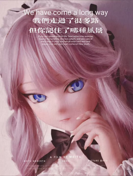 Natsuki Asuka seksinukke (Elsa Babe 148cm RAD012 silikoni)