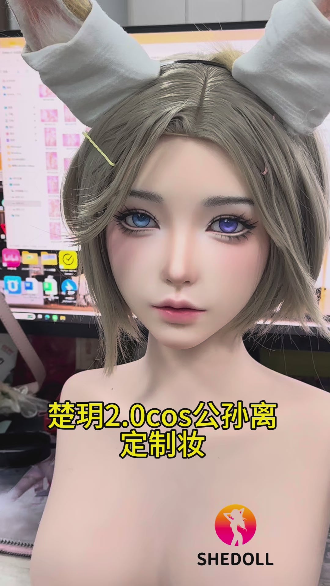 Gongsun Li Sexdocka (SHEDOLL 167cm D-Kupa #SH213 2.0 Silikon)