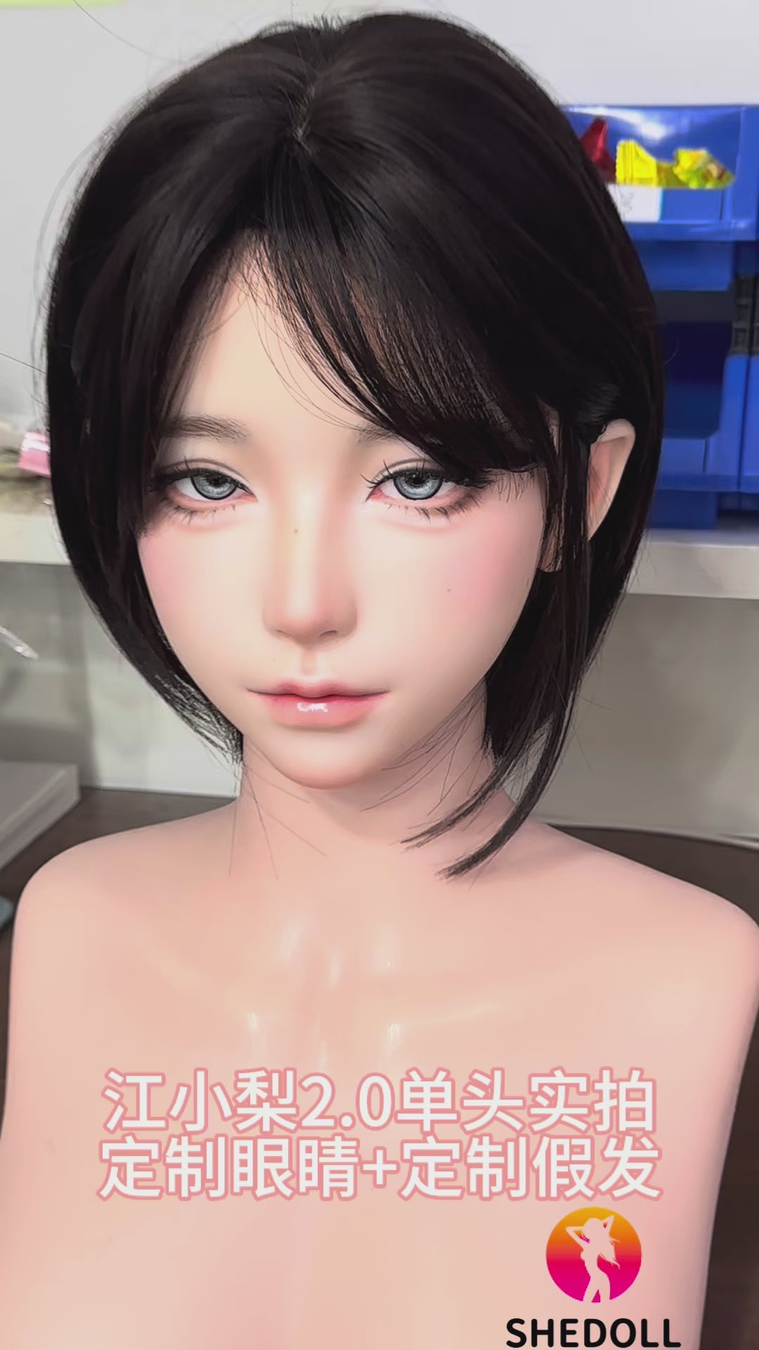 Lina Sexdocka (SHEDOLL 152cm A-Kupa #SH200 2.0 Silikon)