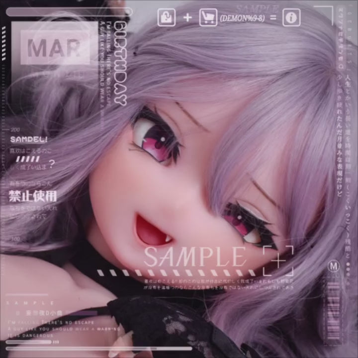 Yuno Watanabe seksinukke (Elsa Babe 148cm RAD024 silikoni)