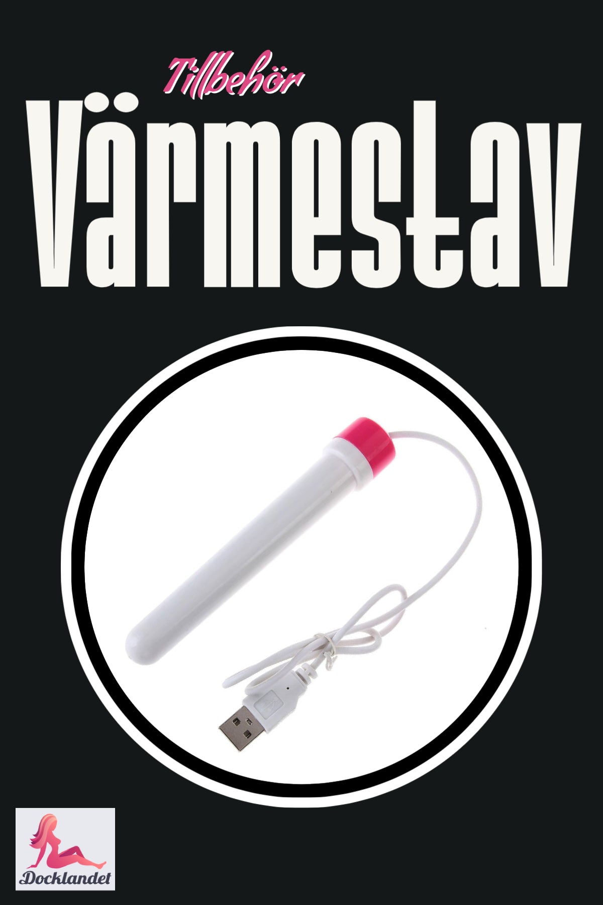 Värmestav (klassisk)
