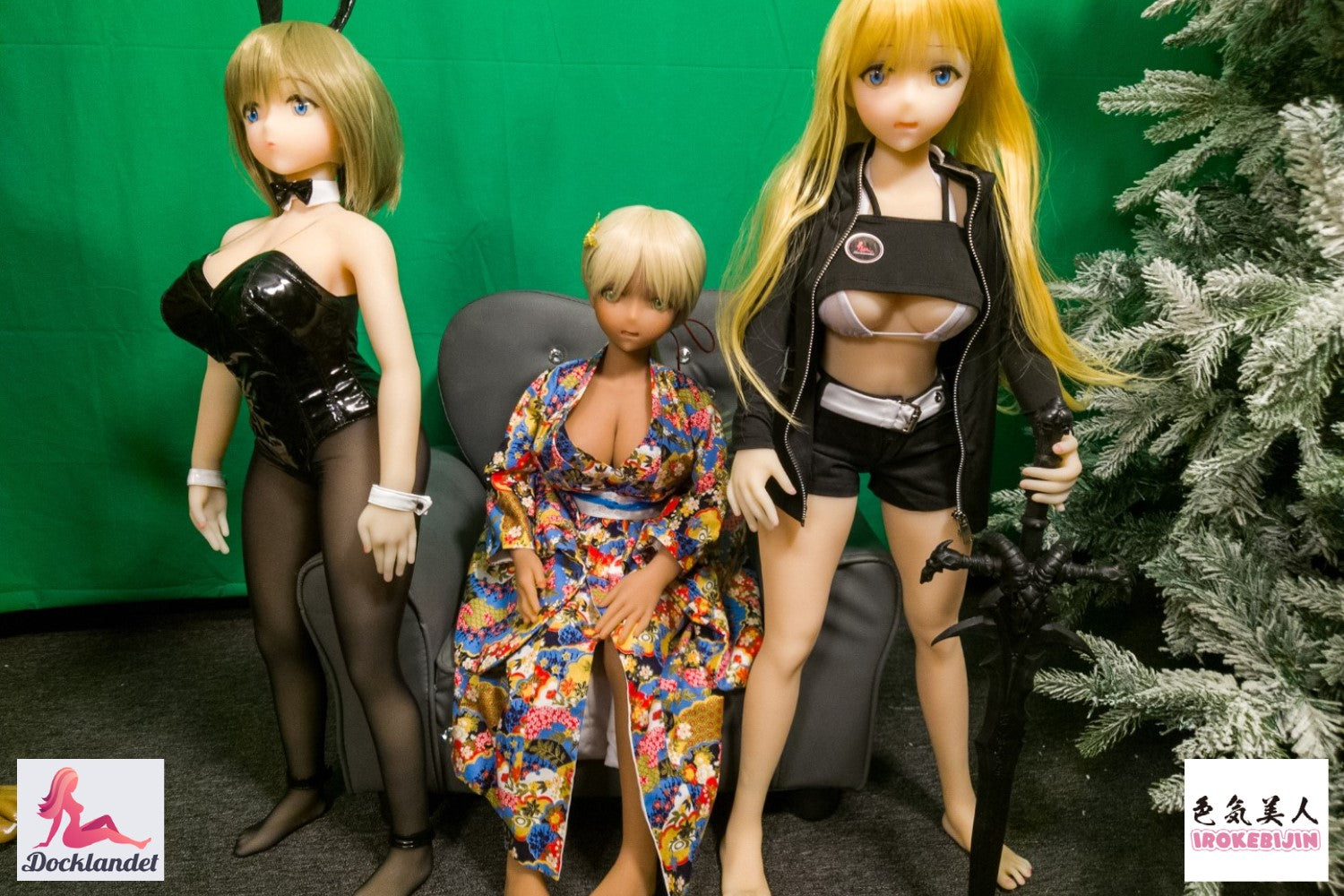 Shiori seksinukke (Irokebijin 80 cm f-cup TPE) EXPRESS